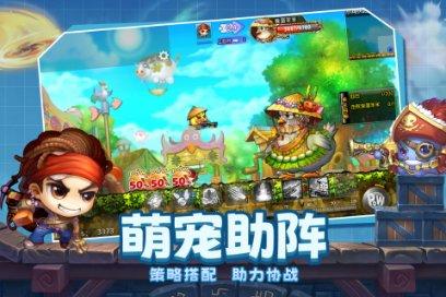 雷火官方网站入口